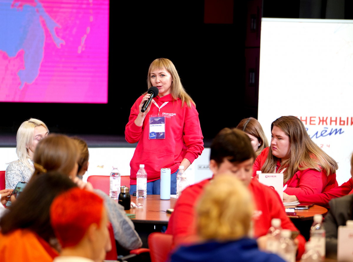 Фото предоставлено автором